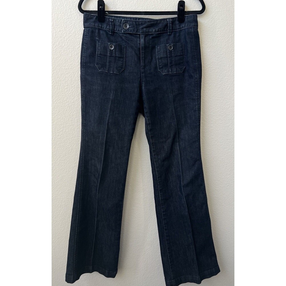 Ann Taylor Loft Sz 6P Petite Dark Wash Blue Curvy Flare Denim Jeans